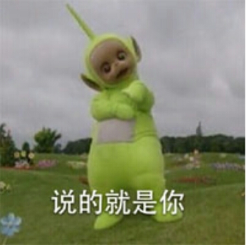 表情包,求带走.