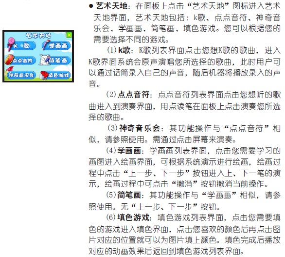 20120813145040_997.jpg