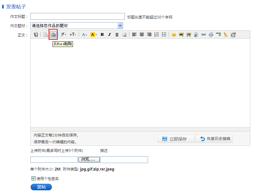 20150413145933_246.jpg