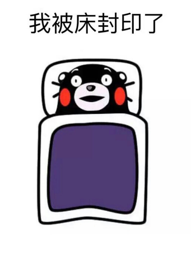 封印者白 封印者社保