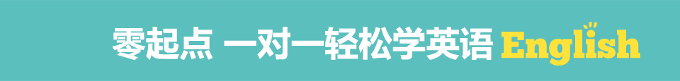 点读机T2
