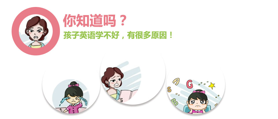 点读机T2
